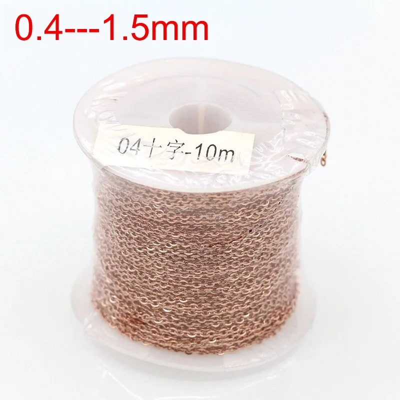 rose gold 0.4x1.5mm 10 ярдов/рулон оптом розовое золото цвет нержавеющая сталь кабельные звенья цепи 1,0 1,5 2,0 2,5 3 мм для DIY ожерелье ювелирных изделий ремесло - Цвет: rose gold 0.4x1.5mm
