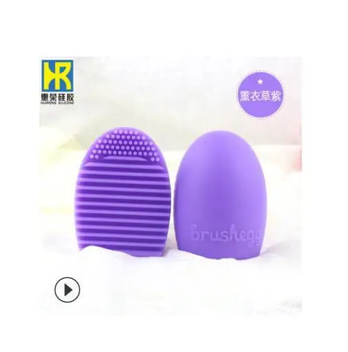 Purple Силиконовая мини-электрическая Массажная щетка для чистки лица с яйцом, водостойкие силиконовые очищающие инструменты - Handle Color: Purple