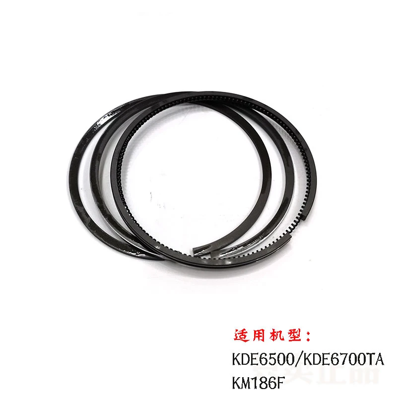 Поршневой штифт кольцевой шатун плитка в сборе KM186F для KIPOR 5 кВт тихий дизельный