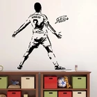 Спортивные Переводные картины на стену с изображением футбольной звезды, Криштиану, наклейки Ronaldo для детской комнаты, гостиной и школы с клейкой подкладкой
