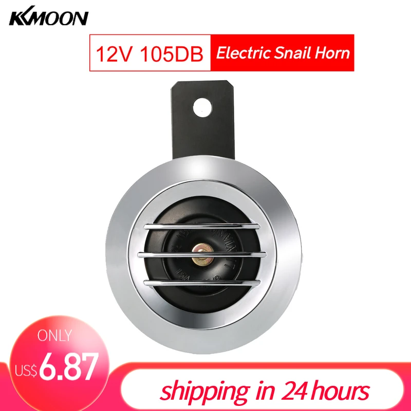 12 В 105 дБ универсальный автомобильный гудок черный Улитка водонепроницаемый