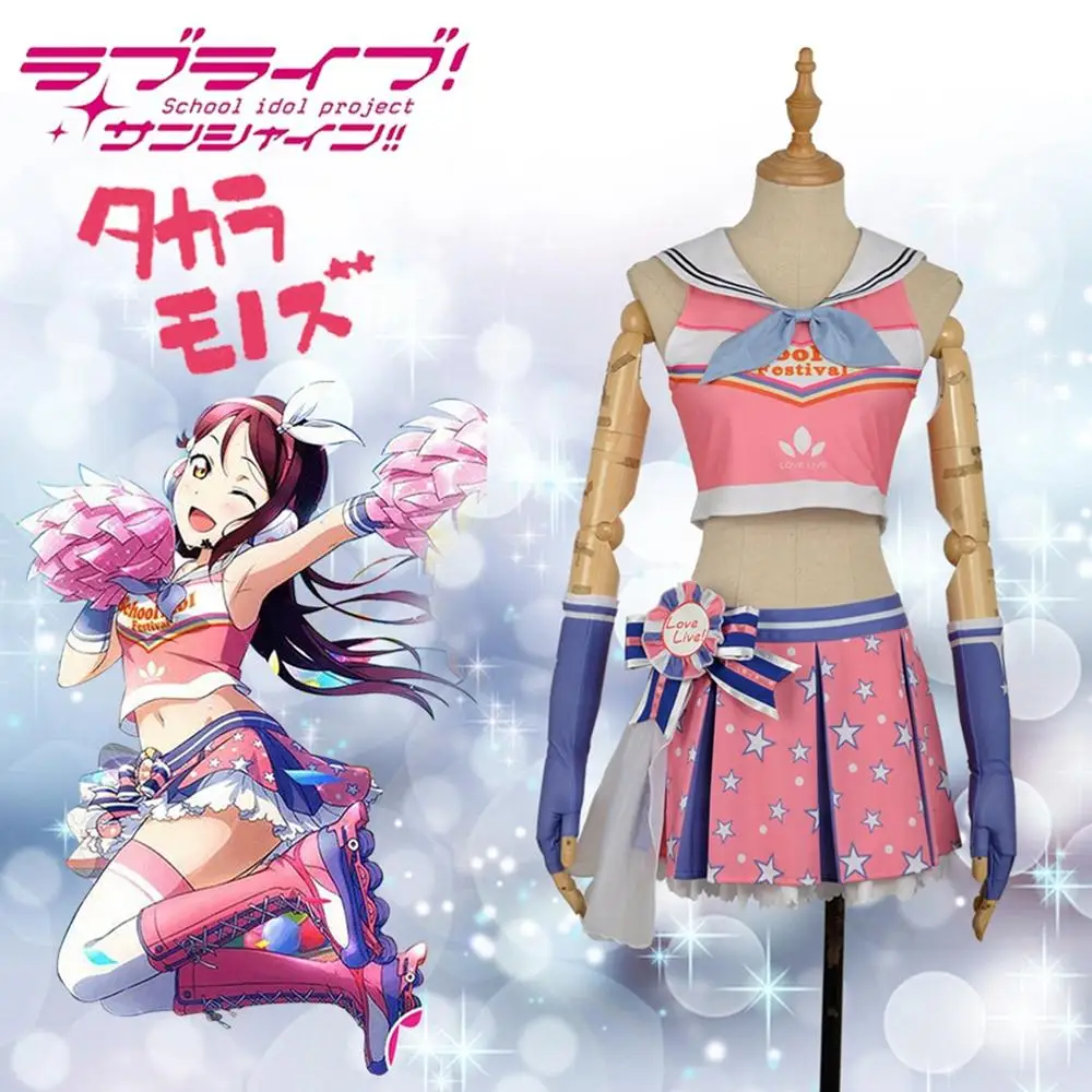 Костюм для косплея Love Live Sunshine Aqours Женская юбка взрослых с кэнаном Hanamaru Ruby Yoshiko Riko