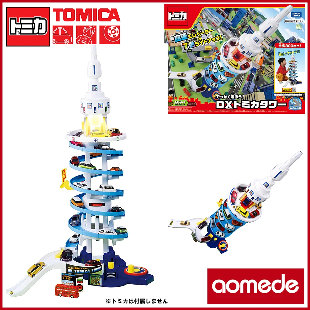 

Takara Tomy Tomica Town Rainbow Tower Model Kit Hot Pop Baby Toys Building Blocks Miniature Educational Kids Bauble