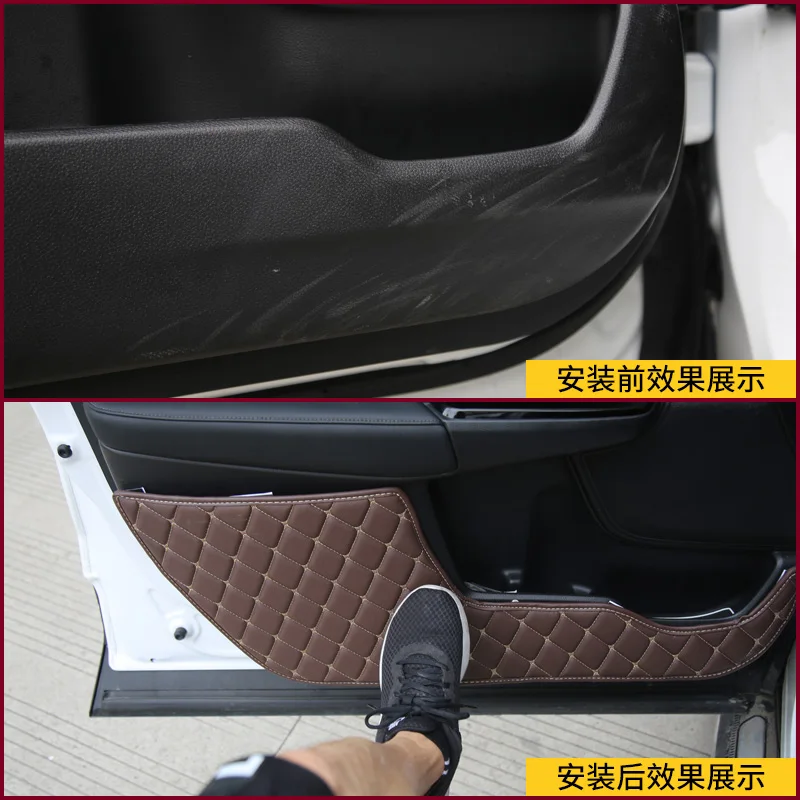 Для HONDA CRV 2017 2018 2019 2020 детский анти грязный коврик внутренний подлокотник коробка