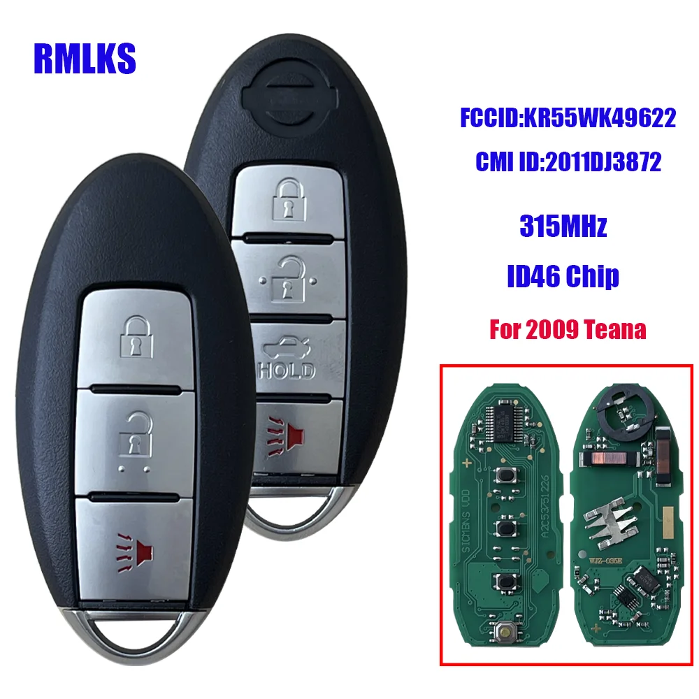 Умный дистанционный Автомобильный ключ для Nissan Altima Maxima Murano 2007 2008 2009 2010 2011 2012 2013 2014