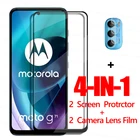 Полностью клеевое стекло для Motorola Moto G71 5G стекло Moto G31 G41 G51 G71 5G Защитная пленка для экрана из закаленного стекла для телефона Moto G71 5G