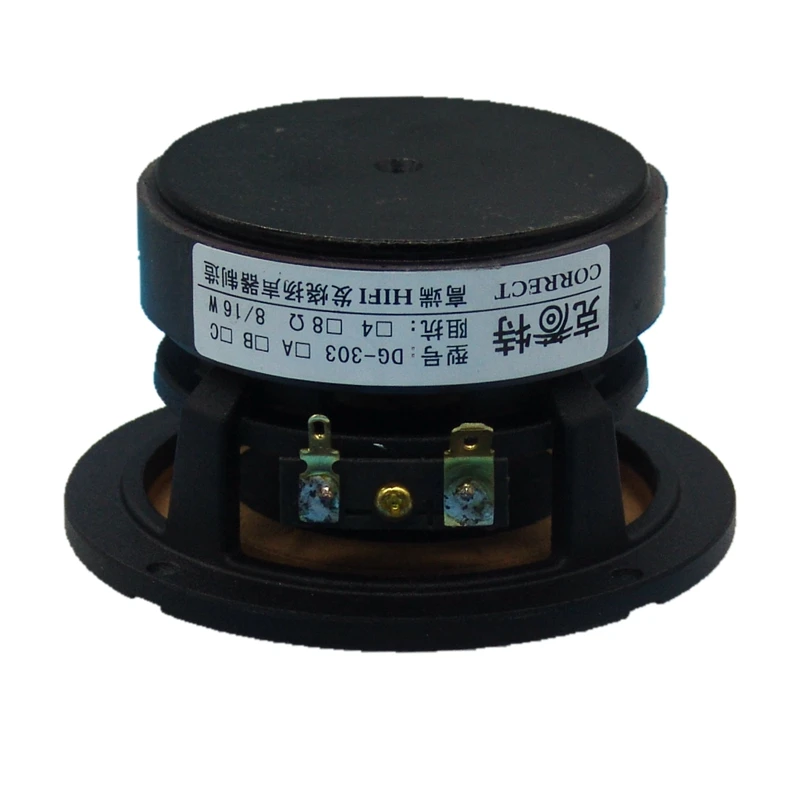 

1PCS CORRECT new 3-inch 306 full-range speaker high school bass fever speaker HIFI unit 15W high power 4-8 ohm optional Nobsound