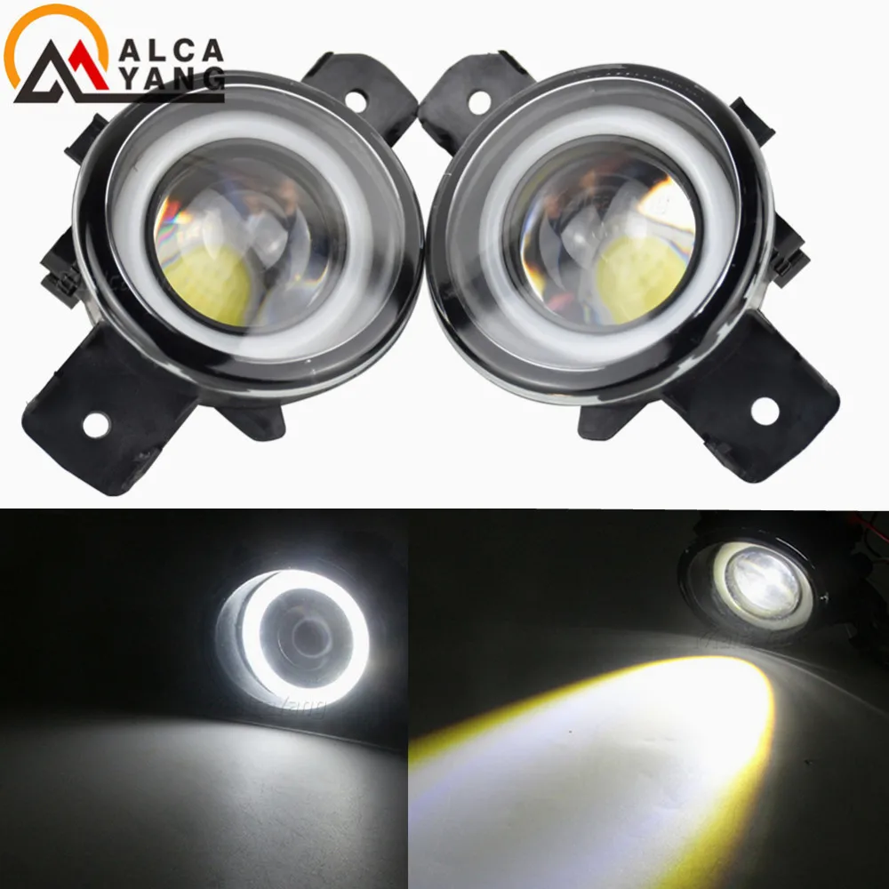 2 шт. стайлинга автомобилей Светодиодный Противотуманные фары 12V H11 Галогенные