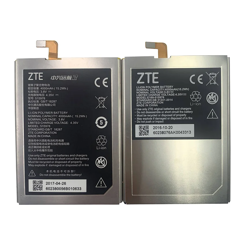 Новинка оригинальный телефон аккумулятор для ZTE Blade X3 Q519T D2 A452 емкостью 515978 мАч