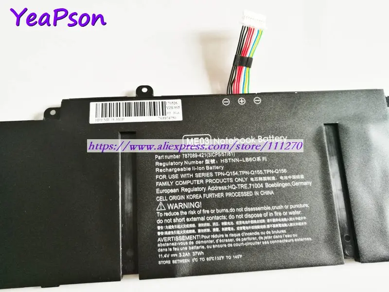 Оригинальный аккумулятор Yeapson для ноутбука HP 11 D001DX D077NR 13 C002DX 4 в 3200