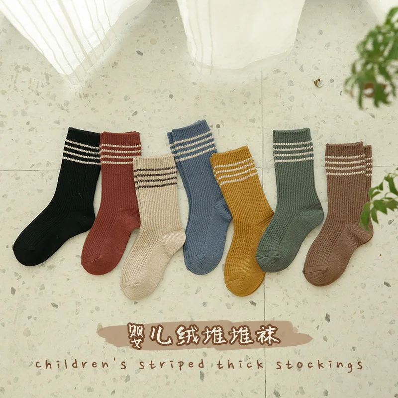 

New Children's Socks,Fashion Socks Autumn and Winter Models, Gold and Silver SilkStripesBoys and Girls Pure CottonBaby Socks3-6Y
