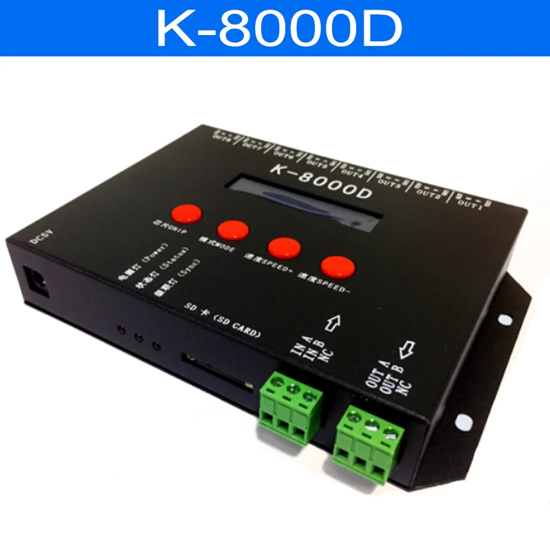 K-8000D DMX SD Card пикселей Управление 8 Порты DC5V-24V Поддержка Стандартный Dmx512 чип WS2811 WS2821
