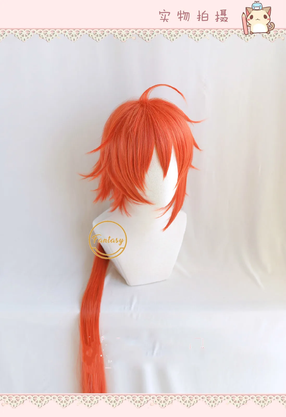 Парик IDOLiSH7 Nanase Riku с длинными красными волосами костюмы из синтетических волос
