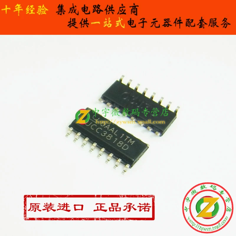 

Free shipping UCC3818D UCC3818DTR UCC3818 SOP16 10PCS
