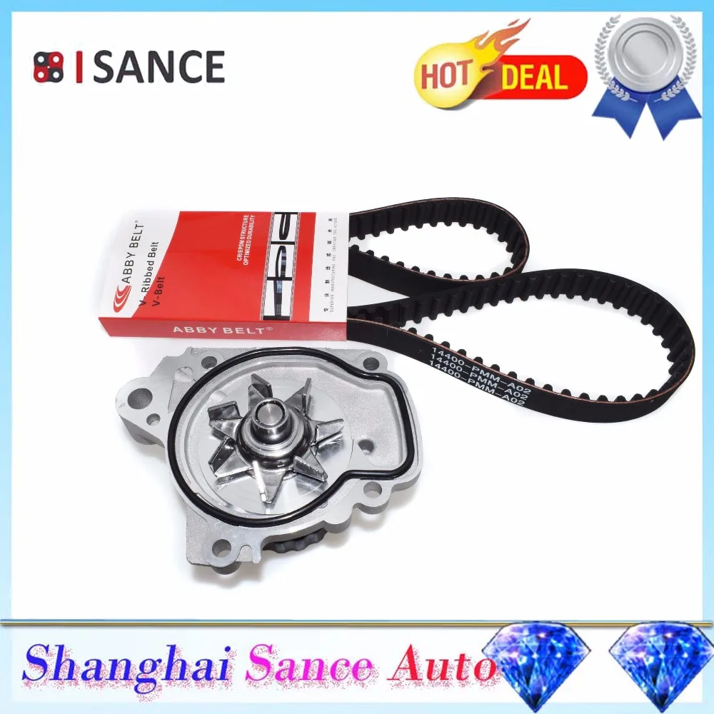 Комплект водяного насоса ISANCE резиновое уплотнение и ремень ГРМ для Honda Civic 1.7L 2001