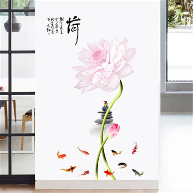 Светильник Розовые наклейки в китайском стиле с лотосом для комнаты настенные