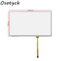 original 7inch touch screen at070tn92 at070tn94 handwriting screen external screen 16499mm 16499mm