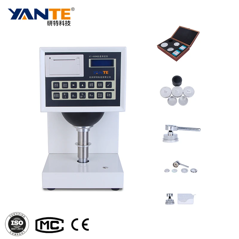 

YANTE XT-48BN color analyzer coffee colorimeter hunter lab colorimeter