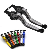 motorcycle adjustable brake clutch levers folding extendable for yamaha yzf r6 2005 2016
