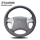 Чехлы рулевого колеса из натуральной кожи для Toyota Fortuner 2011-2015 Hilux 2011 2012 2013 2014-2015