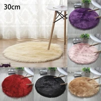 bedroom decoration fluffy rug round soft faux sheepskin fur area rugs faux fur rug bedside rugs modern style home decoration