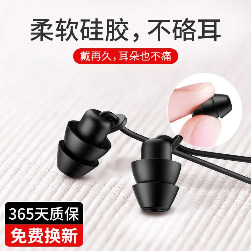 Type C In-Ear Earbud Wired Noise Reduction Stereo Cord Earphone Headset 3.5mm for iPhone Samsung Xiaomi Huawei MP3 MP4 | Электроника
