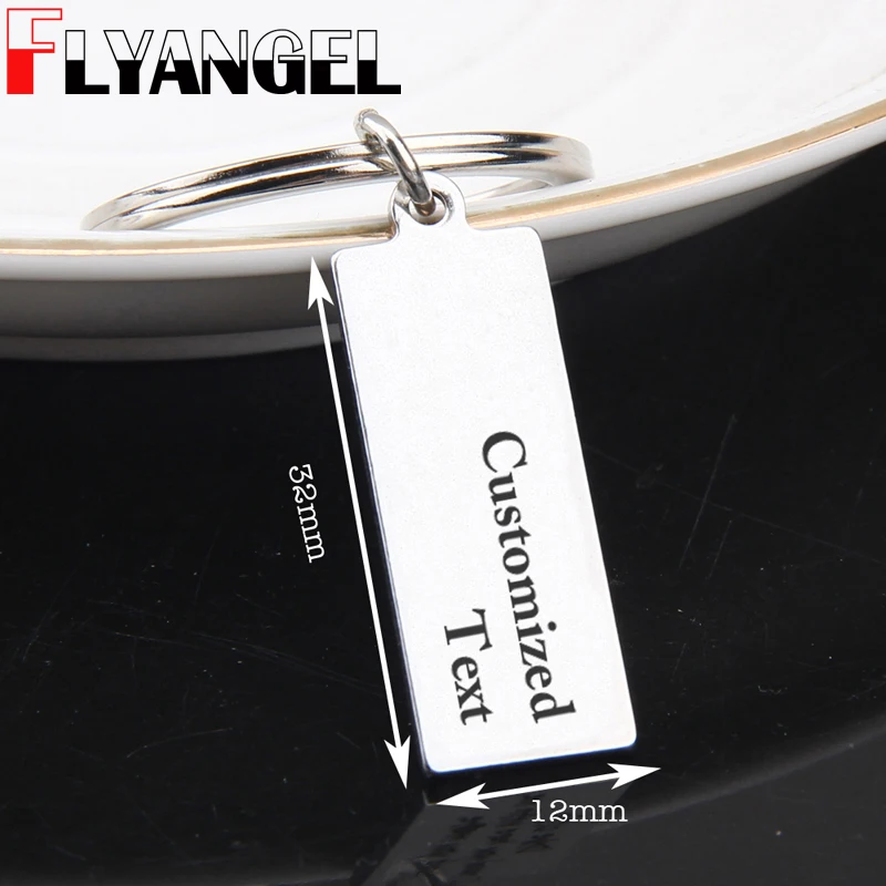 Заказной Брелок с гравировкой на любом языке имя дата предложение брелок для