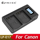 Зарядное устройство с двумя USB-портами и ЖК-дисплеем для камеры Canon EOS M3 750D 760D T6i T6s 8000D Kiss X8i