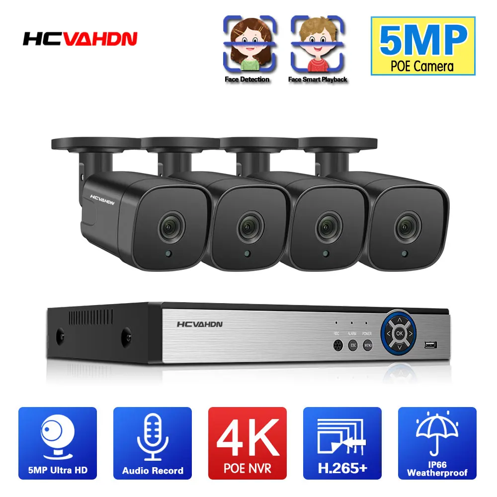 

H.265 4CH CCTV System 4K POE NVR Face Detection Outdoor Waterproof IP66 Security 5MP POE IP Camera Video Surveillance set