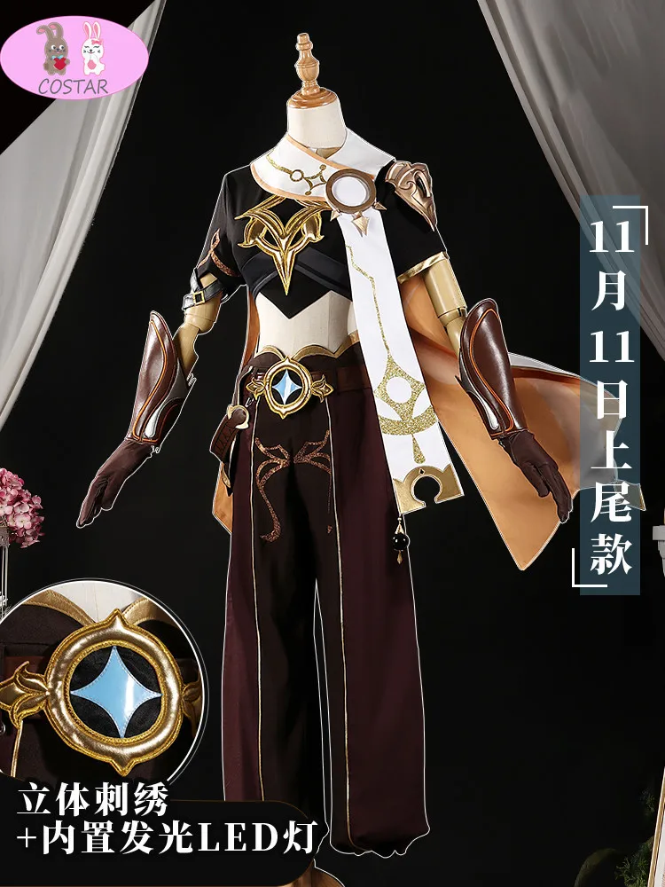 

Hot Game Genshin Impact Aether Cosplay Costume Traveler Fashion Combat Uniform Suit Full Set Role Play Clothing S-XL New Style