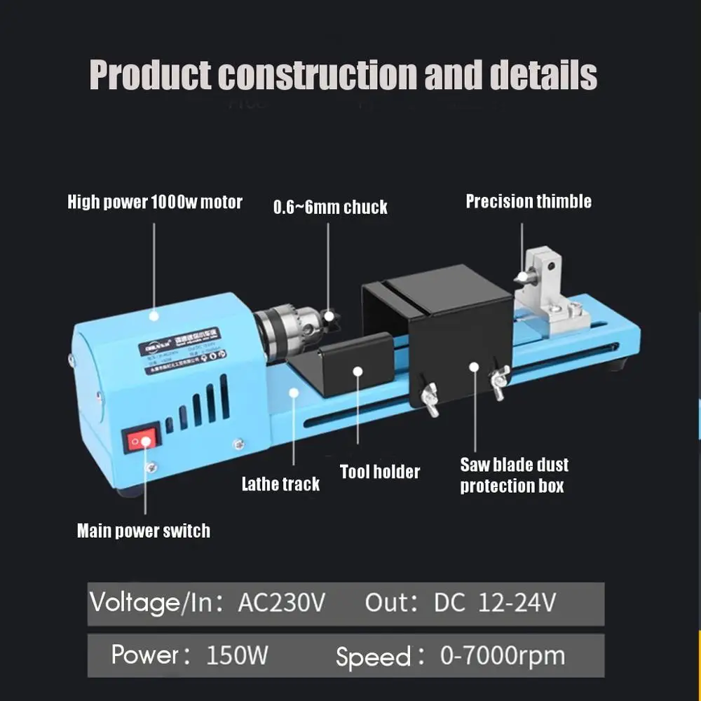 150 Вт DIY машина для обработки деревянных мини токарные станки станок