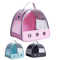1pcs small animal carrier bag portable guinea pig carrier hamster cage bird squirrel carrier with breathable mesh