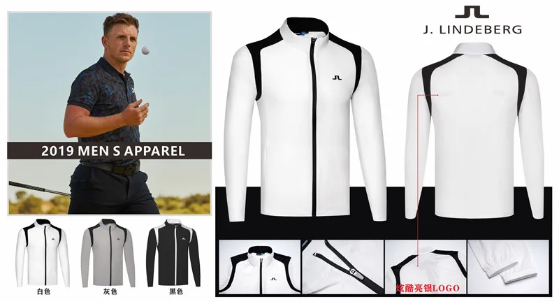 Мужская спортивная куртка для гольфа 3 цвета S-XXL на выбор бесплатная доставка 2019 |
