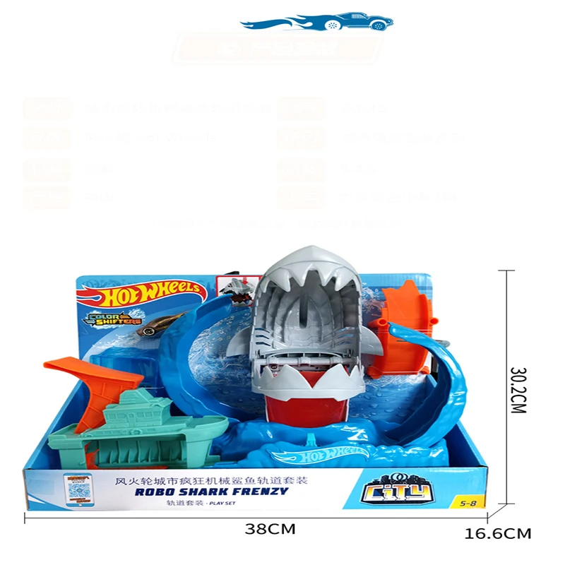 Оригинальный гоночный туннель Hot Wheels Кобра возбужденный автомобиль соревнования