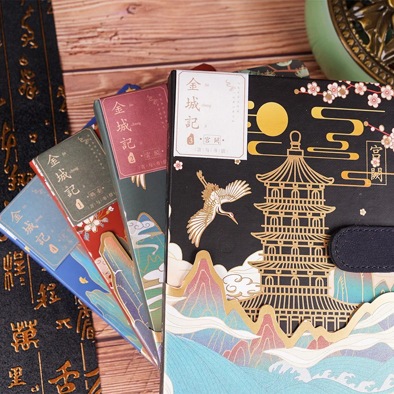 

Vintage Chinese Fashion Retrol Flower Hardcover Diary 13*19cm Lined+Blank+Grid Paper 224P