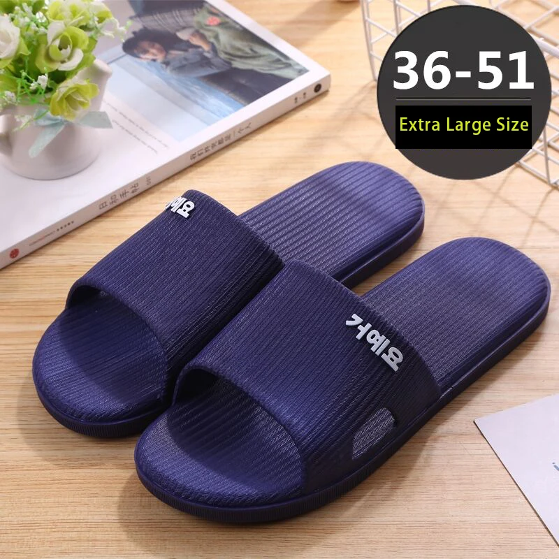 Extra Large Size 50 51 Slippers Bathroom Shoes Men's Summer Beach Slippers House Slides Men Pvc Shoes Shower Slippers Unisex