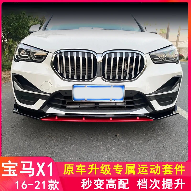 

FOR 4PCS CAR Front Bumper Spoiler Cover Separator NEW BMW X1 2018 2019 2020 2021 Refit Anti-Collision Decorative Accessories