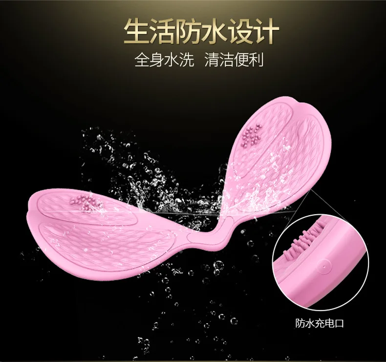 Умный электрический прибор для улучшения груди домашний массажер увеличения