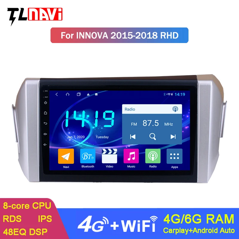 Автомобильный радиоприемник GPS-навигация Android 10 6G + 128G для 2015-2018 Toyota Innova с 4G LTE DSP