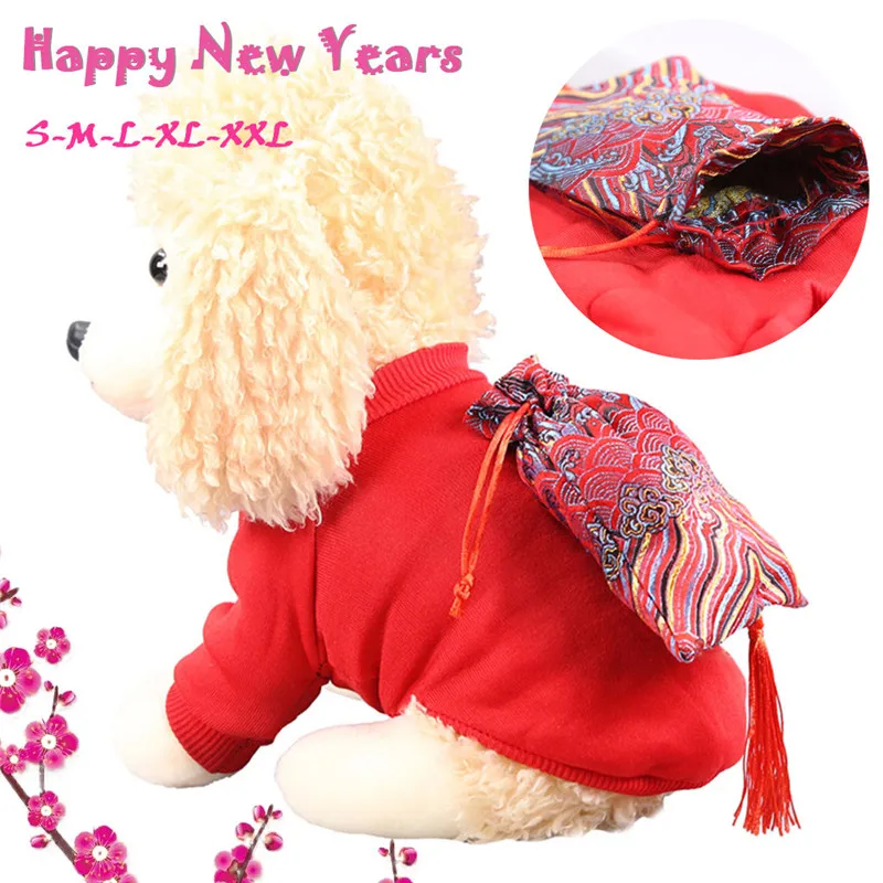 Новогодняя сумка для благословения домашних животных кошек собак теплая одежда