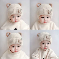 baby hat autumn and winter cotton children girl baby cute boy korean princess girl winter woolen hat outdoor indoor 2021