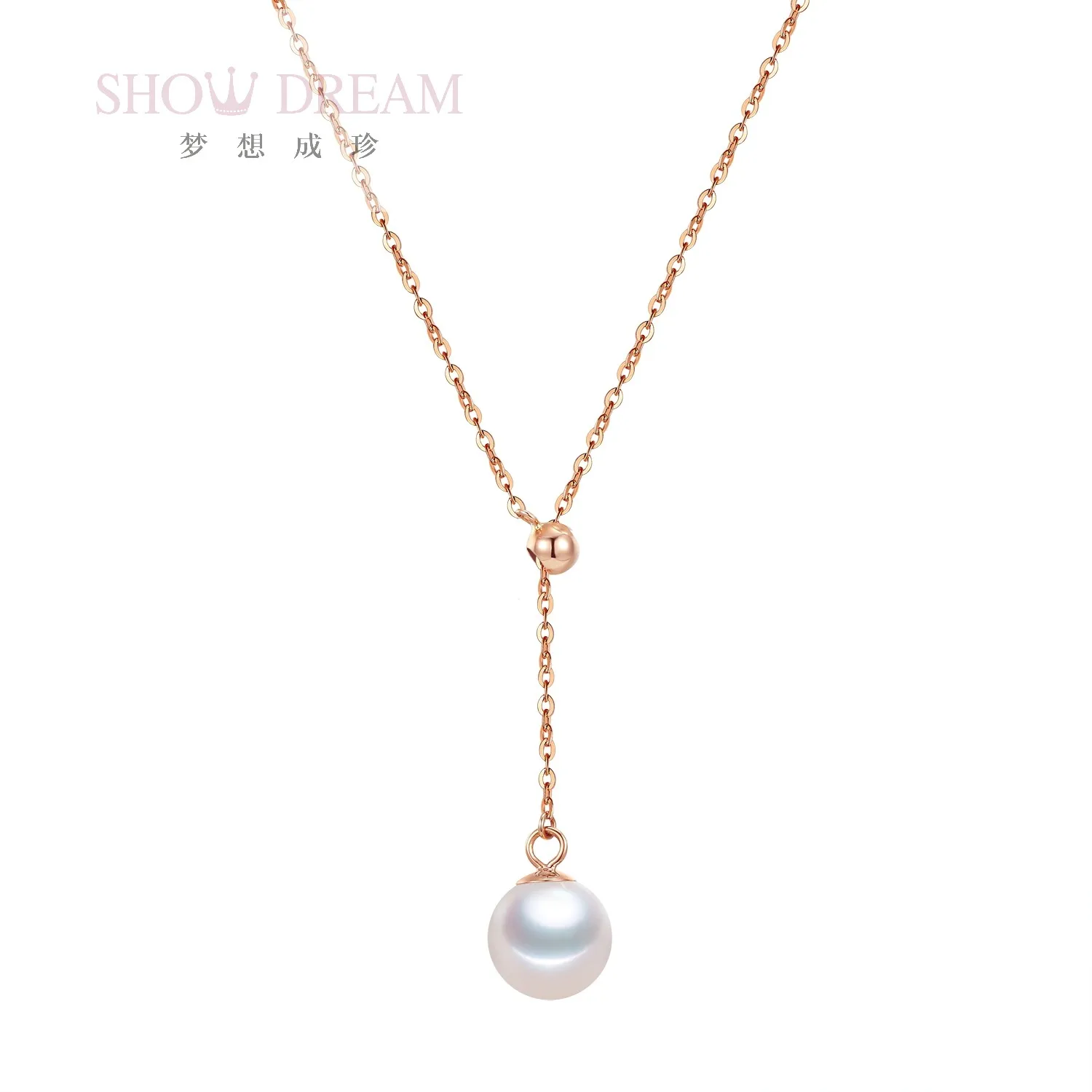 

18K Solid Yellow Gold (AU750) Women Passepartout Necklace Fashion Lady Jewelry Girl Y Chain Premium Natural Pearl
