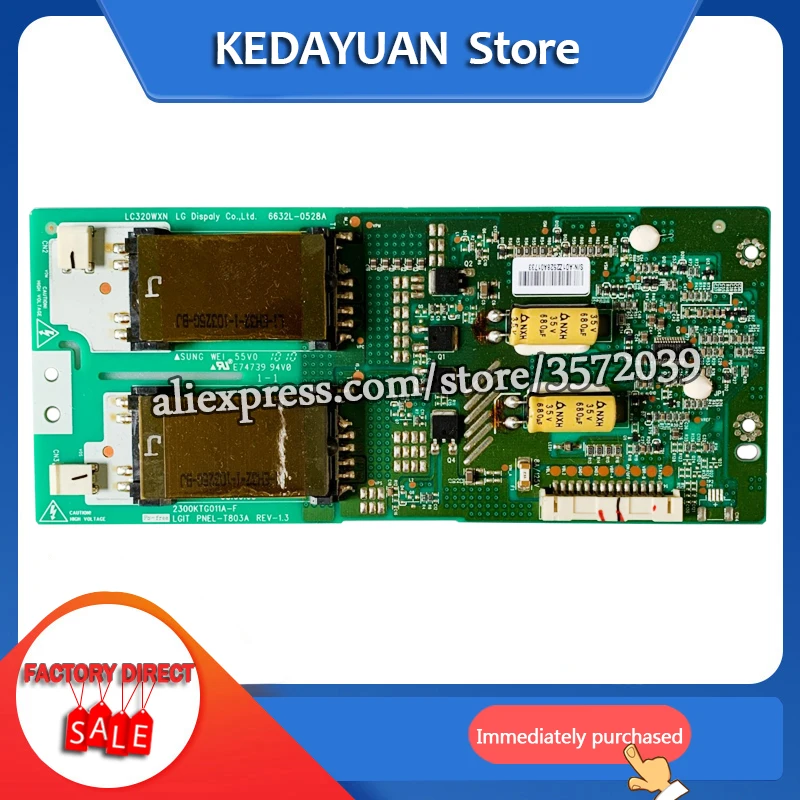 Совместимая пластина высокого давления для LC320WXN 6632L 0626A 0633A 0624A 0528A 0494A
