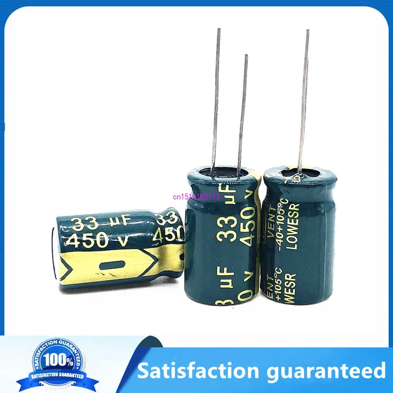 

3pcs/lot 450v 33uf high frequency low impedance 450v33UF aluminum electrolytic capacitor size 13*20mm 20%