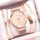 Часы наручные женские с магнитной застежкой, люксовые модные, с браслетом из сплава