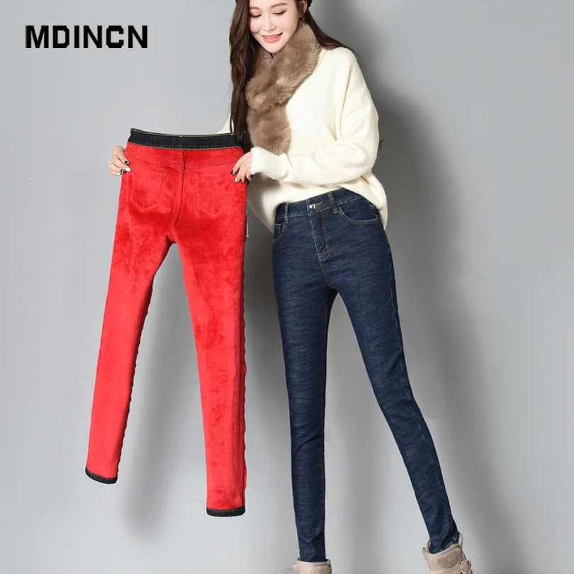 MDINCN однотонные джинсы для женщин с высокой талией Зимние новые брюки ног