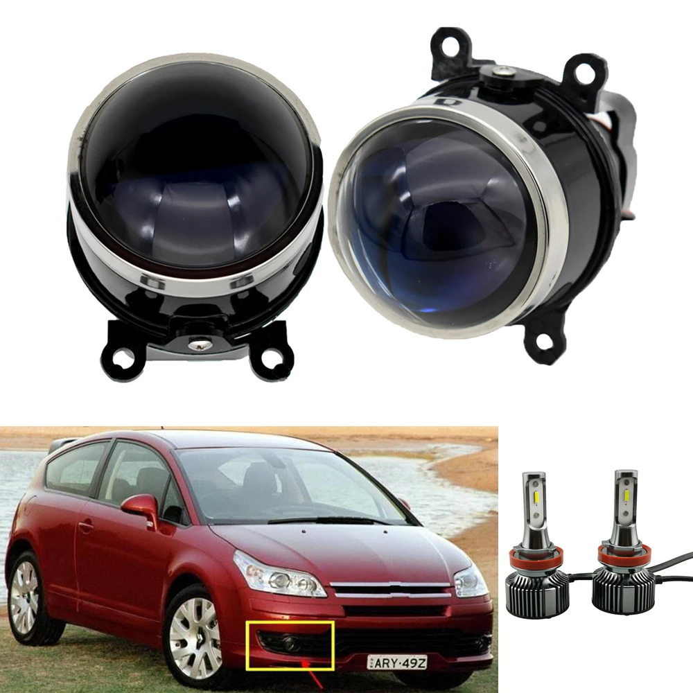 1 пара биксеноновые линзы для фасветильник Citroen C3 C4 C5 C6 C Crosser Xsara Picasso 3 0 2015 1999