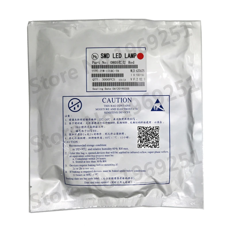 1 шт. красный 0805 светодиодные диоды smd свет новый и оригинальный hjxrhgal | Электронные