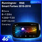 4G LTE Android 10,1 ПОДХОДИТ MercedesBenz Smart Fortwo 2016 2017 2018 Мультимедиа стерео автомобильный DVD плеер навигация GPS радио
