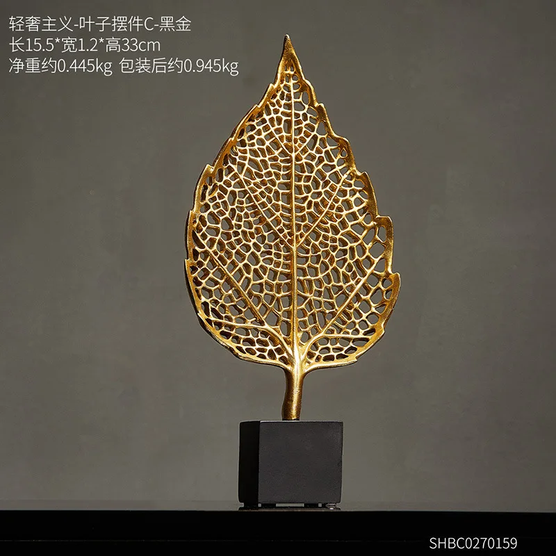 

Nordic Iron Art Golden Leaf Ornaments Crafts Modern Home Decorations Living Room Wine Cabinet Porch Desktop Decoration Ornaments